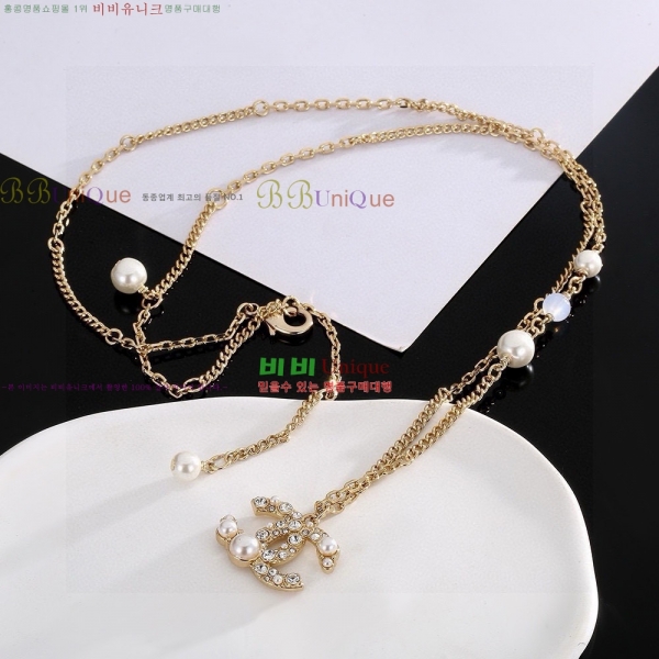  *  CH66112099-21