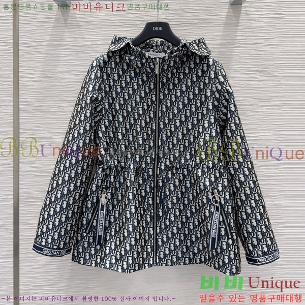    DO199933-17