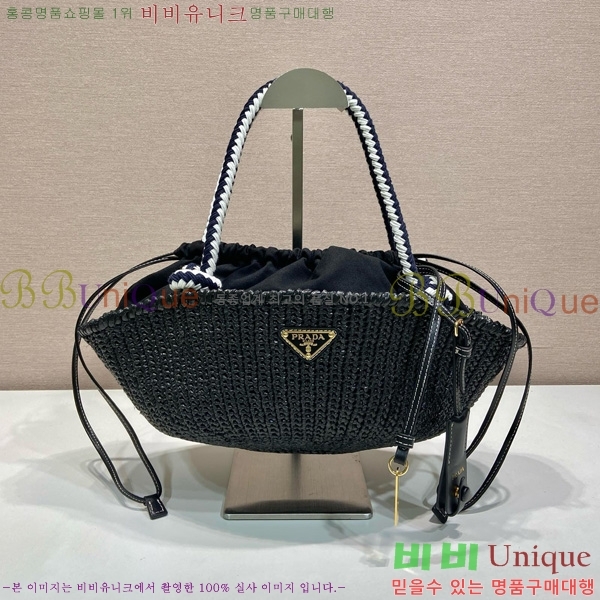 #  ũμ  1BA463-102