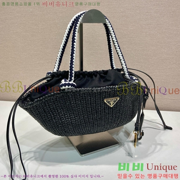 #  ũμ  1BA463-102