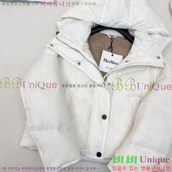  ** ٿ е MAXM1233-4