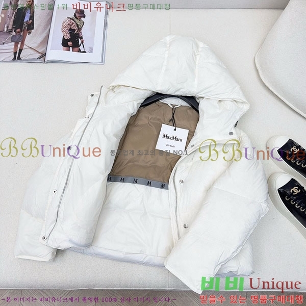  ** ٿ е MAXM1233-4