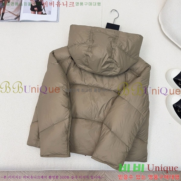 ** ٿ е MAXM1233-5