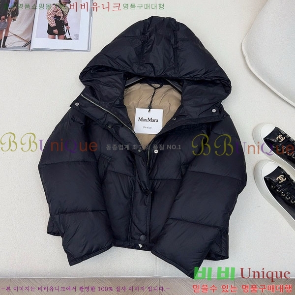  ** ٿ е MAXM1233-6