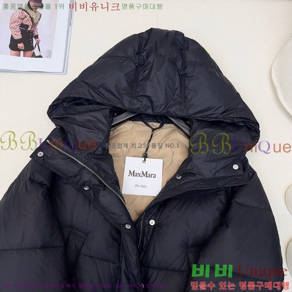  ** ٿ е MAXM1233-6