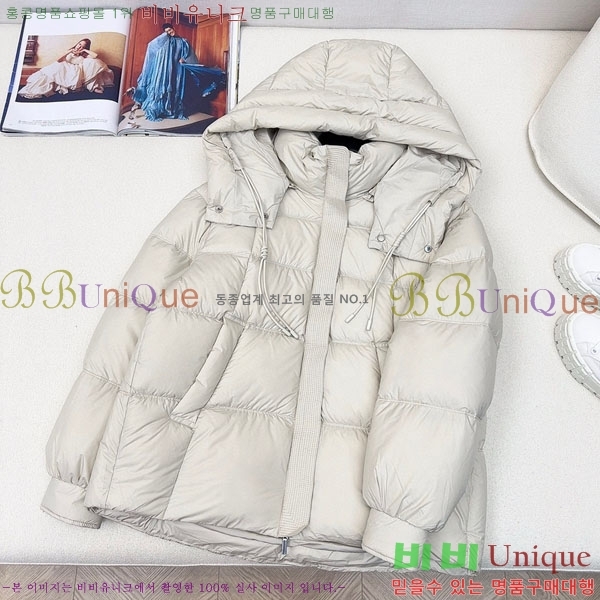  ** ٿ е MAXM1233-7