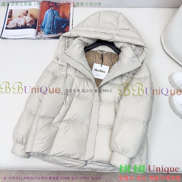  ** ٿ е MAXM1233-7