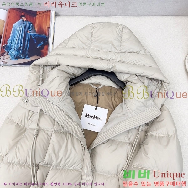  ** ٿ е MAXM1233-7