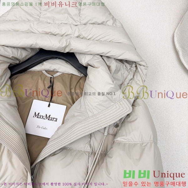  ** ٿ е MAXM1233-7