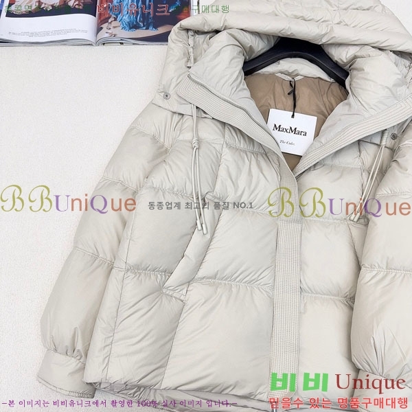  ** ٿ е MAXM1233-7