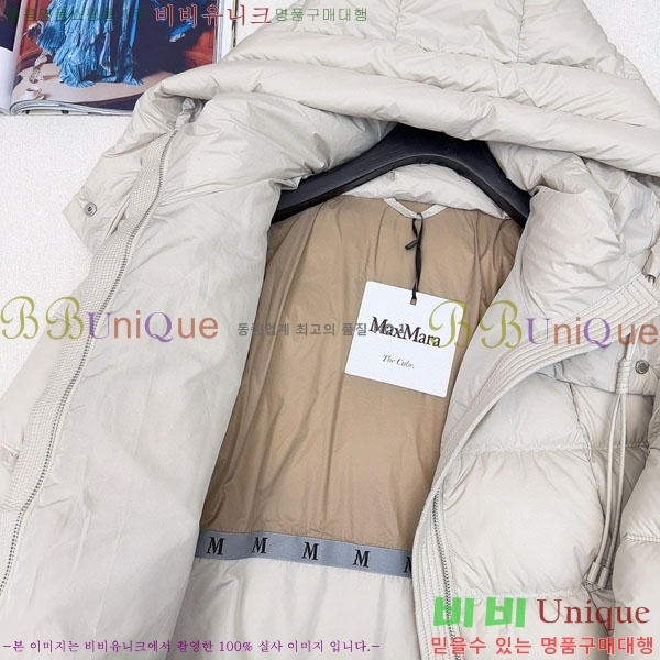 ** ٿ е MAXM1233-7
