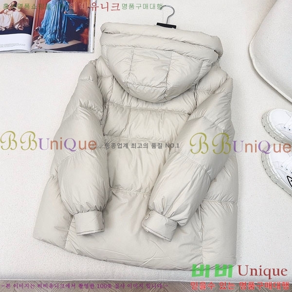  ** ٿ е MAXM1233-7