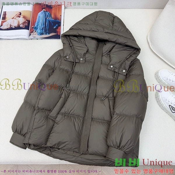  ** ٿ е MAXM1233-8