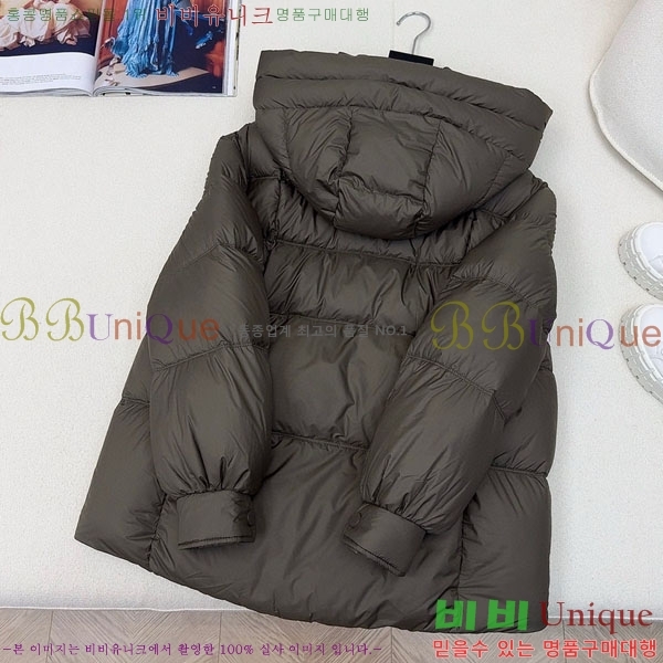  ** ٿ е MAXM1233-8