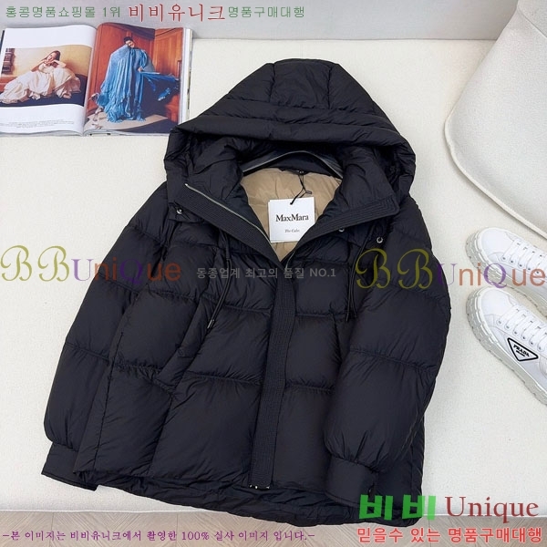  ** ٿ е MAXM1233-9