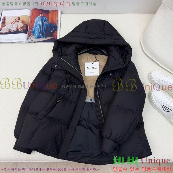  ** ٿ е MAXM1233-9