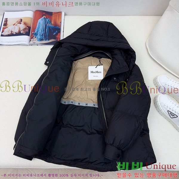  ** ٿ е MAXM1233-9