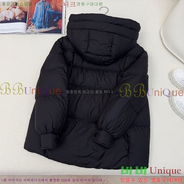  ** ٿ е MAXM1233-9