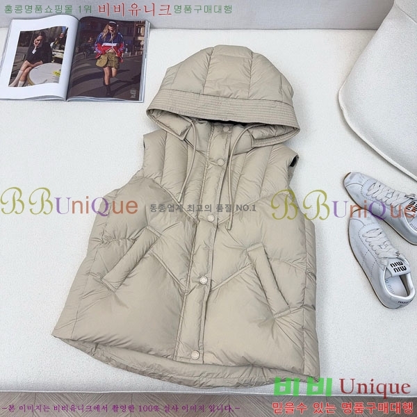  ** ٿ е  MAXM1233-10