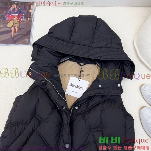  ** ٿ е  MAXM1233-12