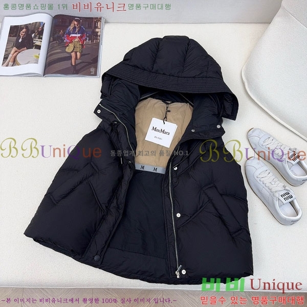  ** ٿ е  MAXM1233-12