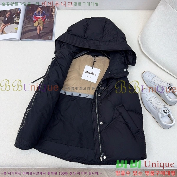  ** ٿ е  MAXM1233-12