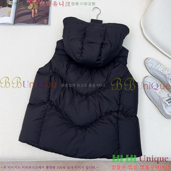  ** ٿ е  MAXM1233-12