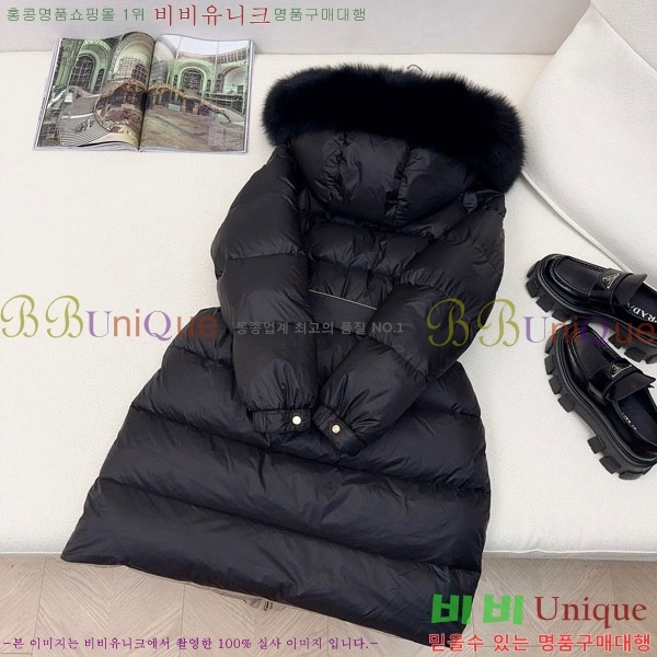  **  ٿ е MAXM1233-14