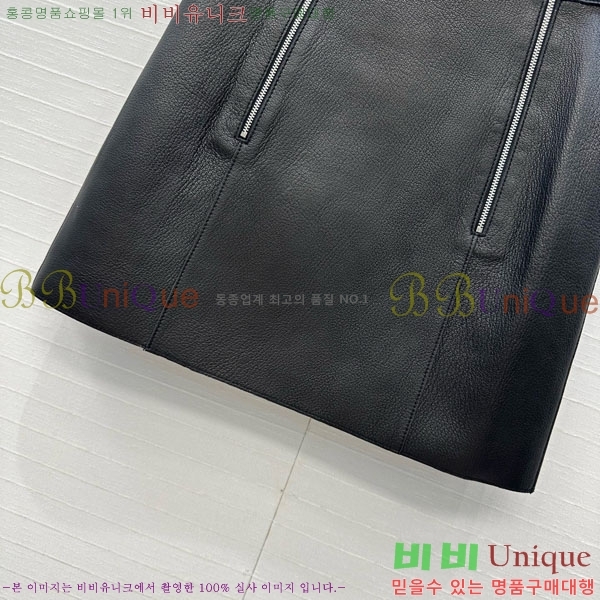 ���� �����޽� ��ĿƮ HE2112033-10