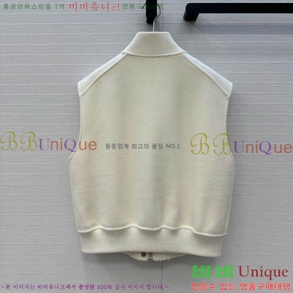 ���� �����޽� ��Ŷ ���� HE211553-7