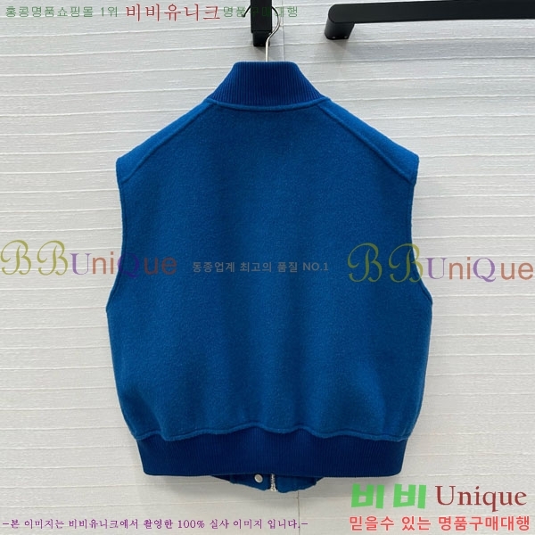 ���� �����޽� ��Ŷ ���� HE211553-8