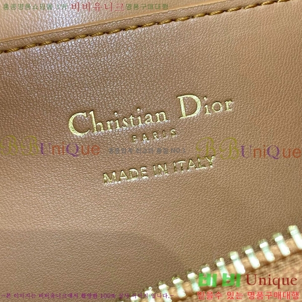 # D- Dream 帲 ̵ M6323-201