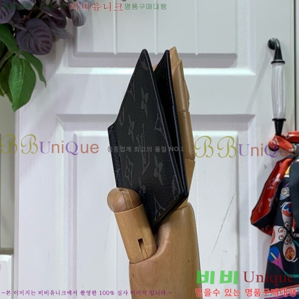 #̺ ӴŬ N61000-105