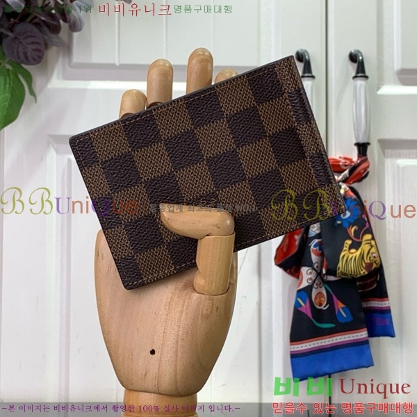 #̺ ӴŬ N61000-107