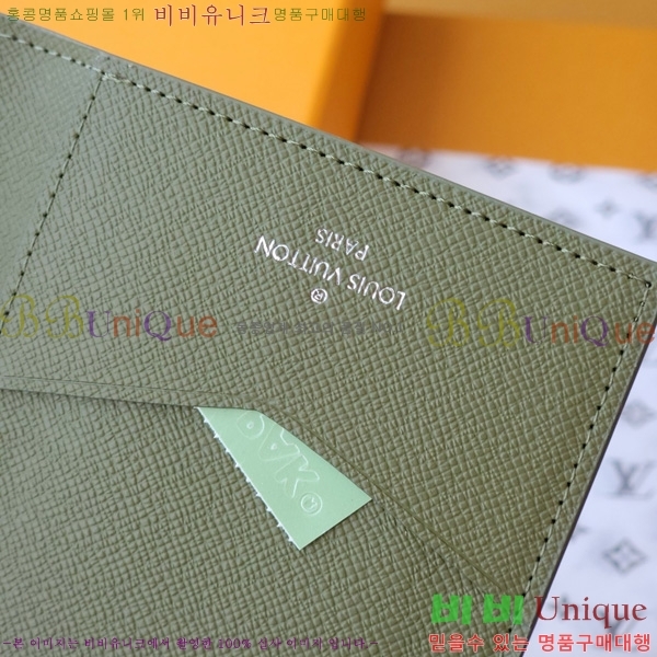 #̺ нƮ Ŀ M26059-101