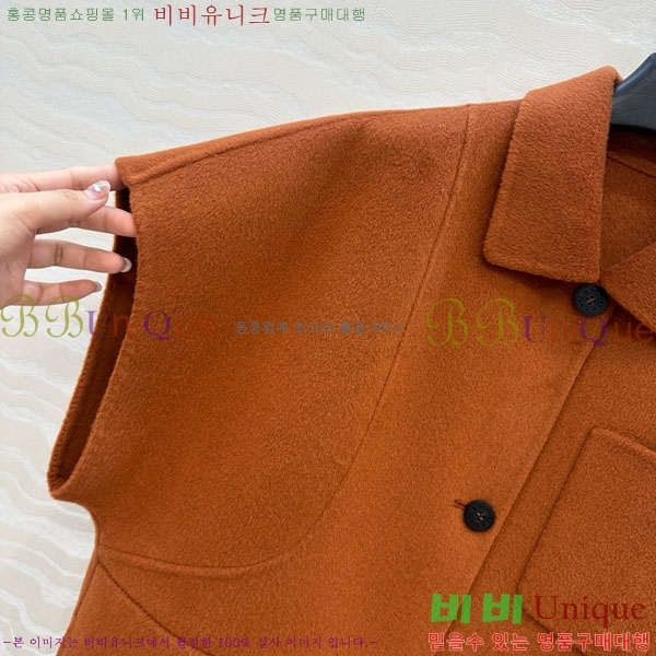 ���� �����޽� ��Ŷ ���� HE211553-12