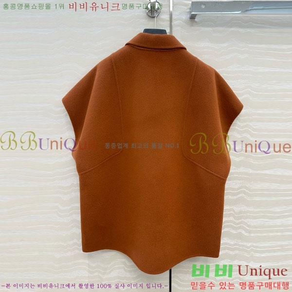 ���� �����޽� ��Ŷ ���� HE211553-12