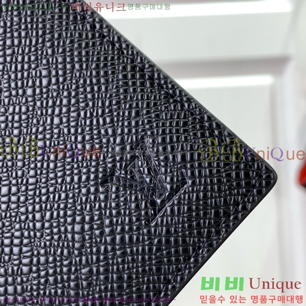 #̺ ӴŬ N61000-103