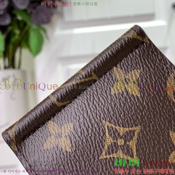#̺ ӴŬ N61000-104