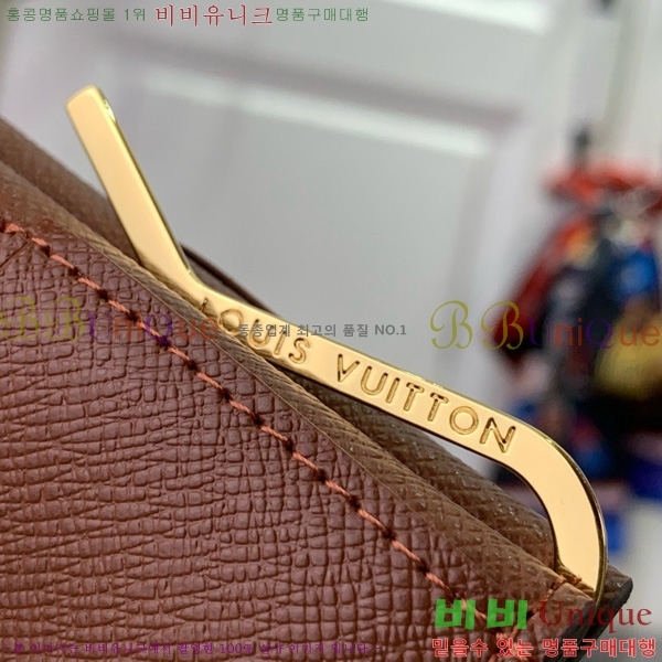 #̺ ӴŬ N61000-104