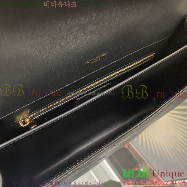 #ζ  ÿ 668863-102