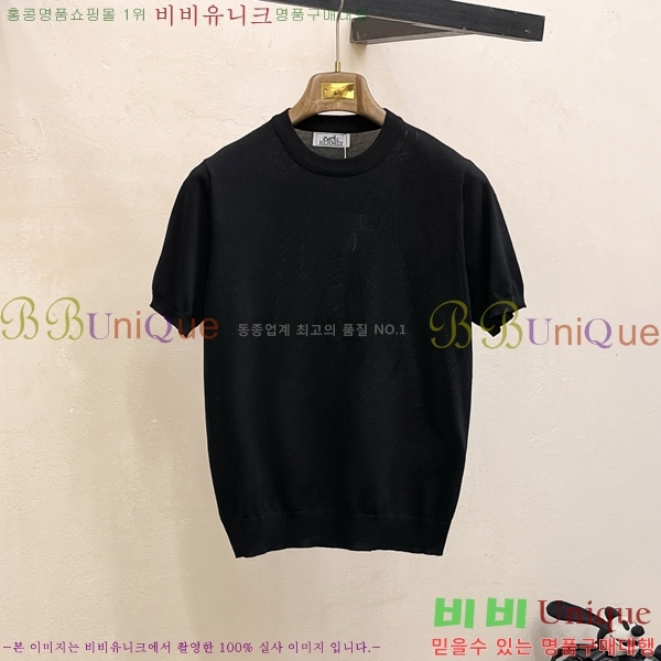 ޽  Ʈ H2531585-4