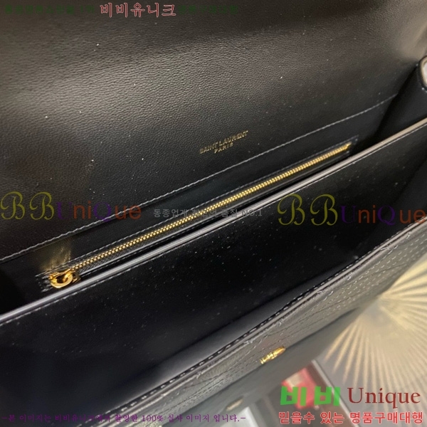 #ζ  ÿ 668863-103