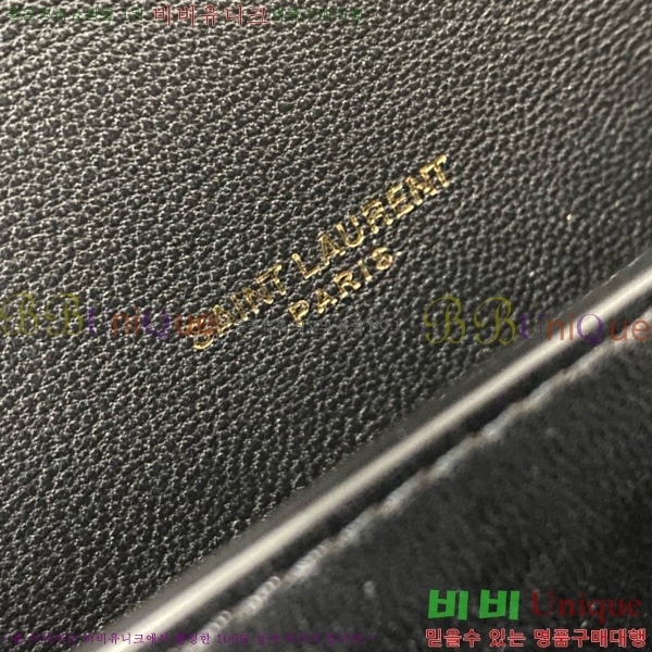 #ζ  ÿ 668863-103