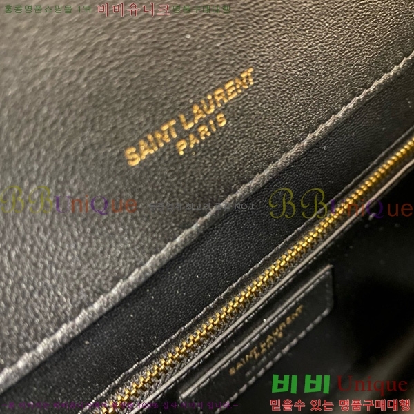 #ζ  ÿ 668863-104