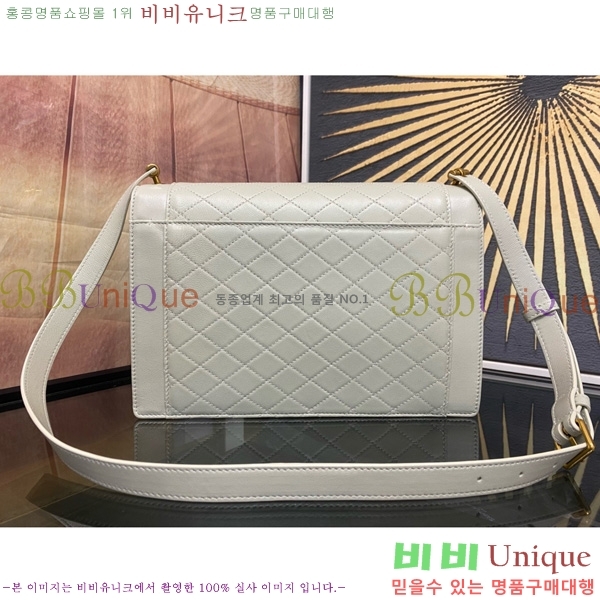 #ζ  ÿ 668863-105