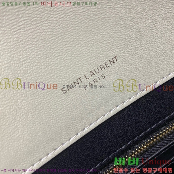 #ζ  ÿ 668863-105