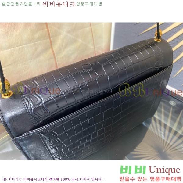 #ζ  ÿ 668863-106