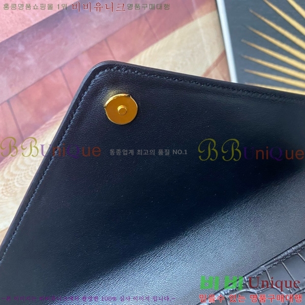 #ζ  ÿ 668863-106