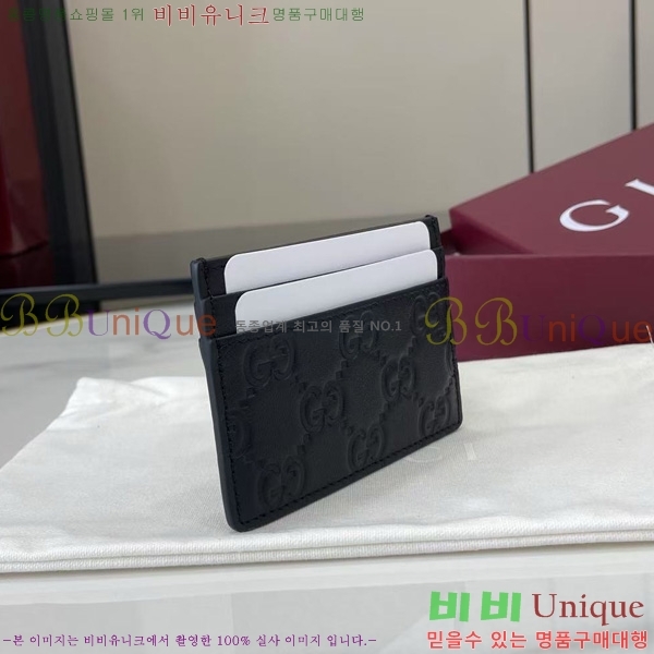 # GG  ī  847204-102